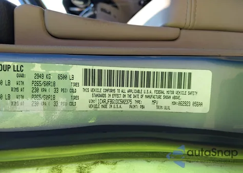 2013 Jeep Grand Cherokee Limited из США, поврежденный, VIN 1C4RJFBG1DC502375